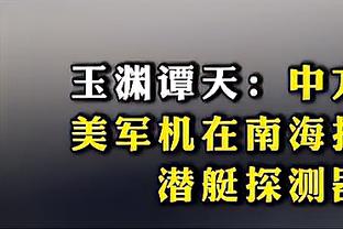 詹姆斯赛季结束后的三种选择：执行/重签/转投 最多可拿3年1.64亿